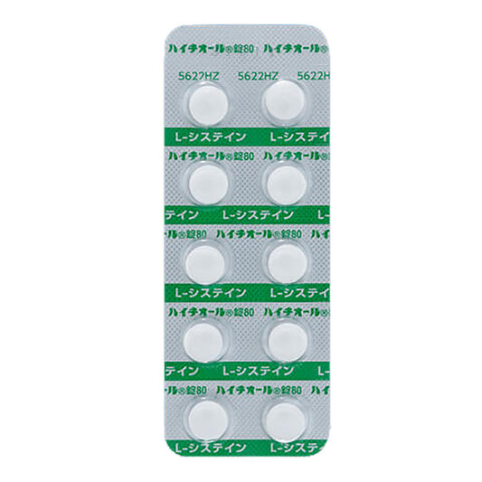 HYTHIOL Tablets 80 [Brand Name]