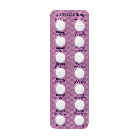 DIOVAN Tablets 80mg [Brand Name]
