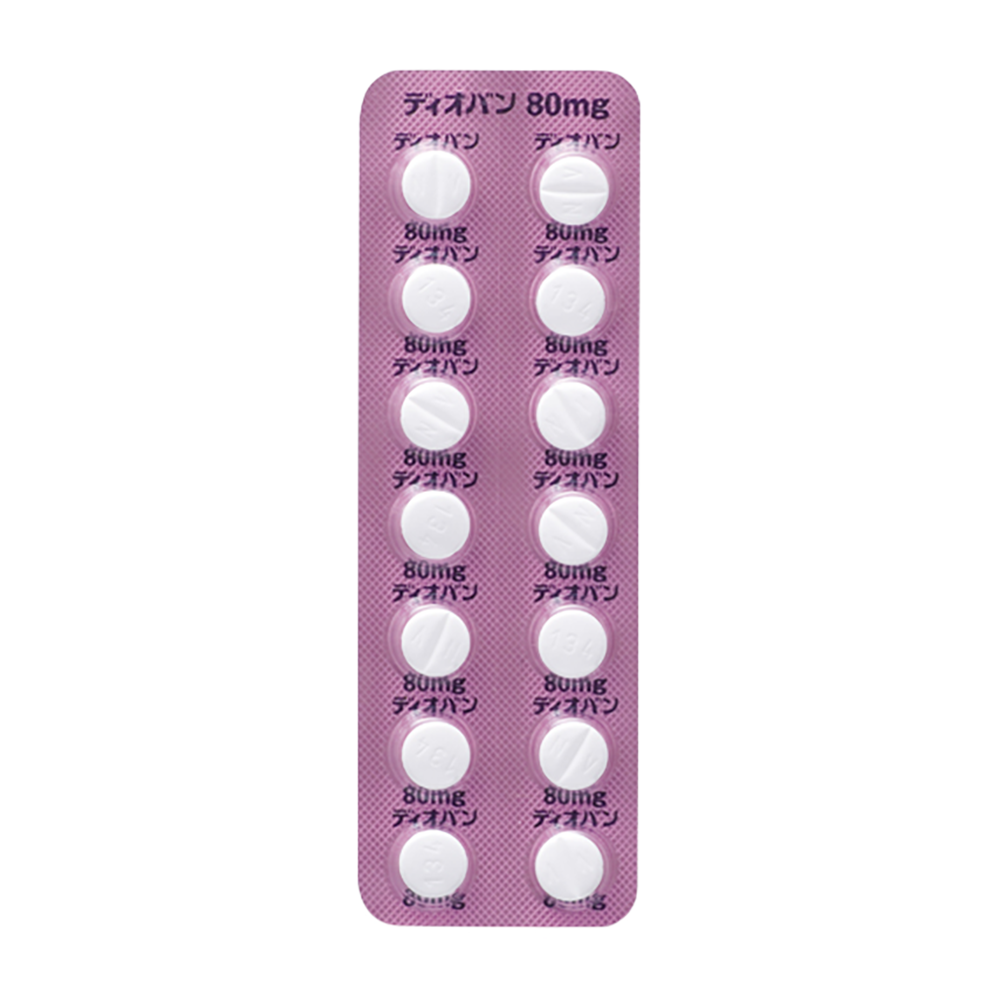 DIOVAN Tablets 20mg / 40mg / 80mg / 160mg [Brand Name] 80mg