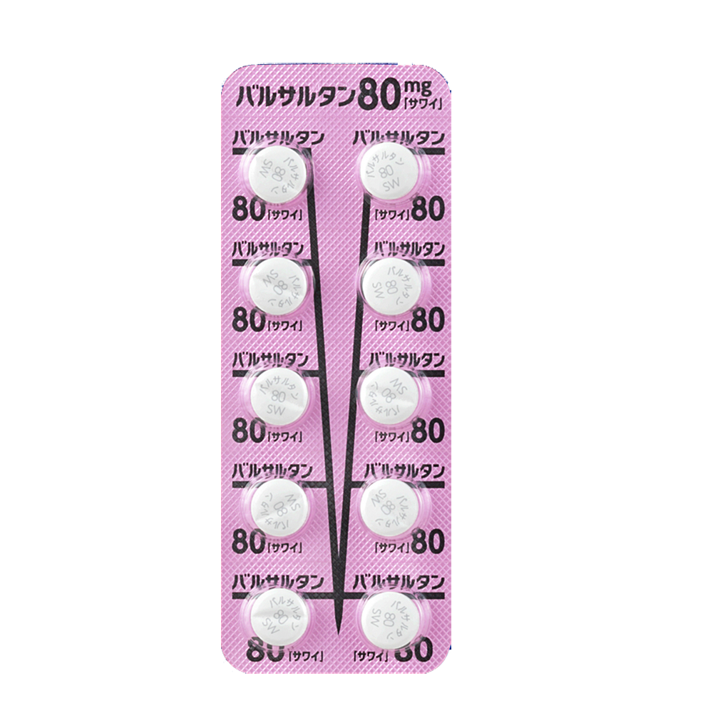 VALSARTAN Tablets 20mg / 40mg / 80mg "SAWAI" [Generic DIOVAN] 80mg