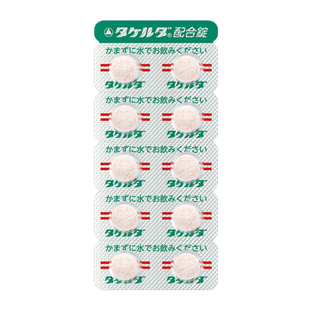 TAKELDA Combination Tablets [Brand Name]