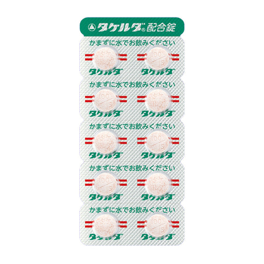 TAKELDA Combination Tablets [Brand Name]