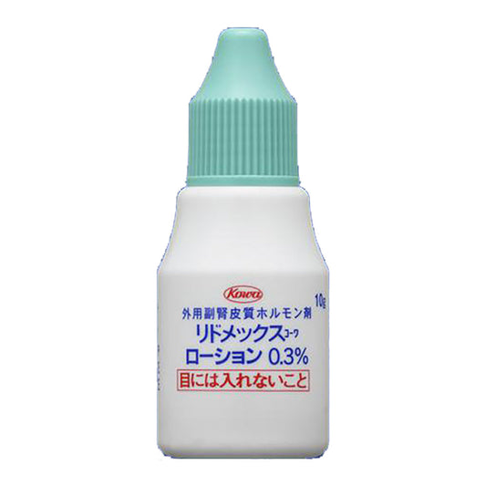 LIDOMEX KOWA Lotion 0.3% [Brand Name] 