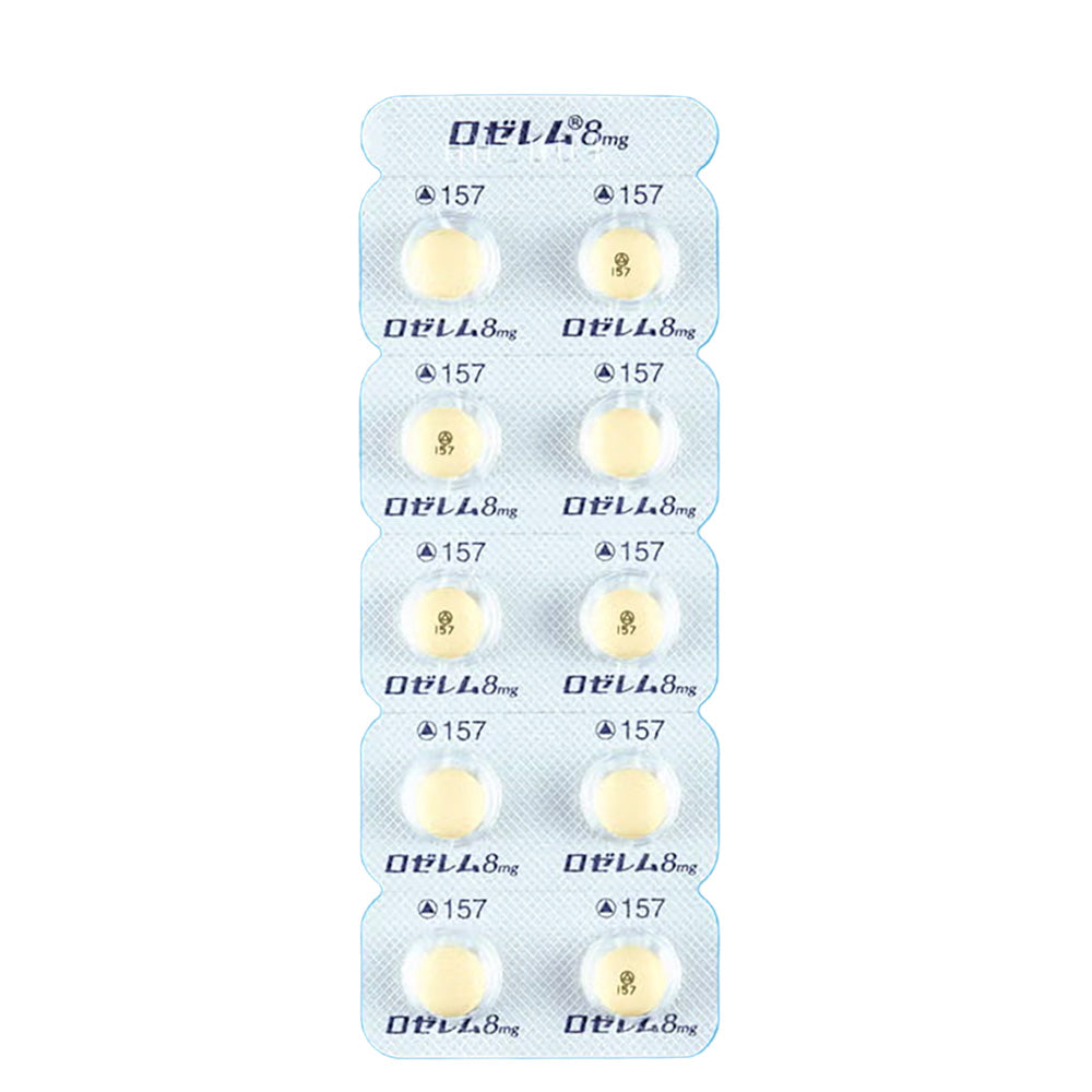 ROZEREM Tablets 8mg [Brand Name]