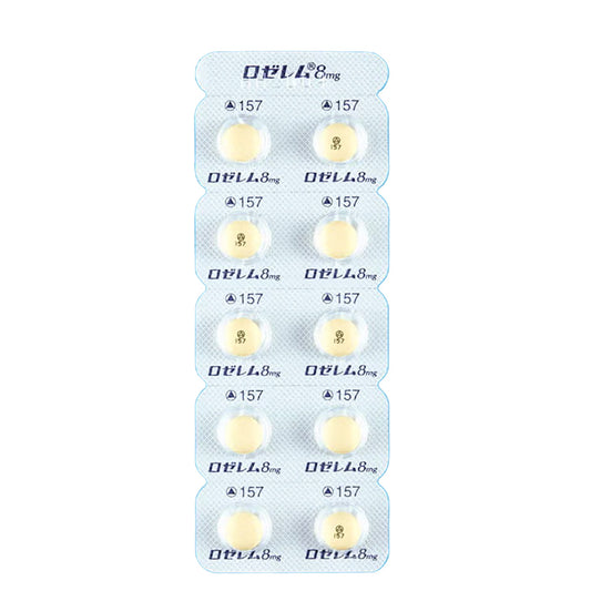 ROZEREM Tablets 8mg [Brand Name]