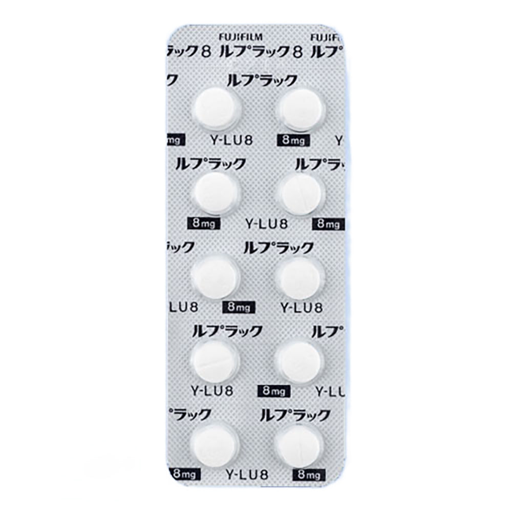 LUPRAC Tablets 4mg / 8mg [Brand Name] 8mg