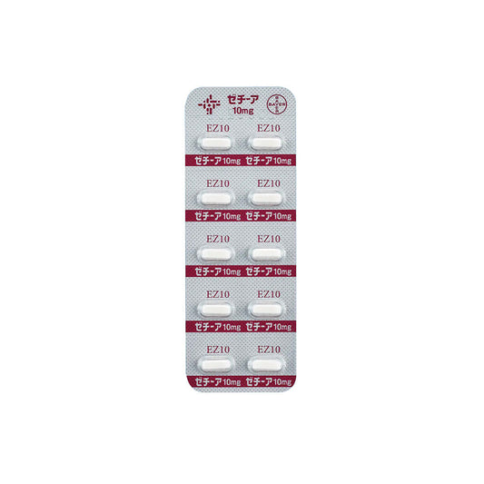 ZETIA TABLETS 10mg [Brand Name] 