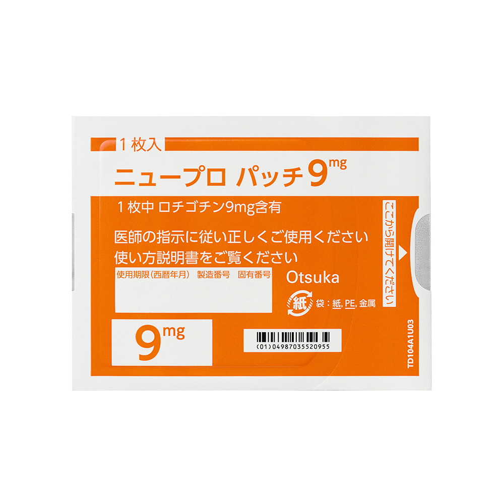 NEUPRO patches 2.25mg / 4.5mg / 9mg / 13.5mg / 18mg [Brand Name] 9mg