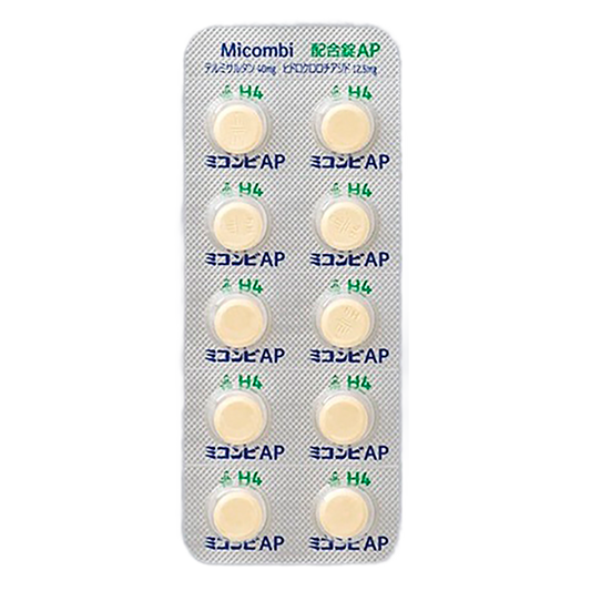 MICOMBI COMBINATION Tablets AP [Brand Name]