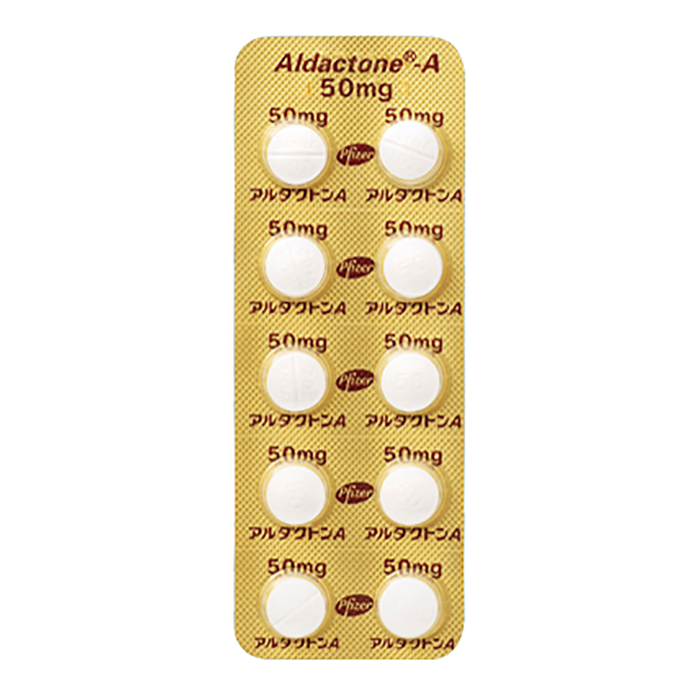 ALDACTONE-A Tablets 50mg [Brand Name]