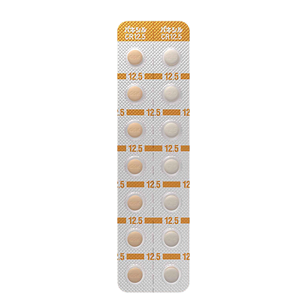 PAXIL CR Tablets 6.25mg / 12.5mg / 25mg [Brand Name] 12.5mg