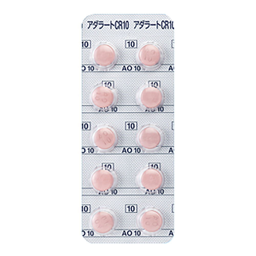 Adalat-CR Tablets 10mg [Brand Name]