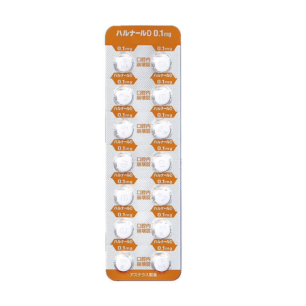 HARNAL D Tablets 0.1mg / 0.2mg [Brand Name] 0.1mg