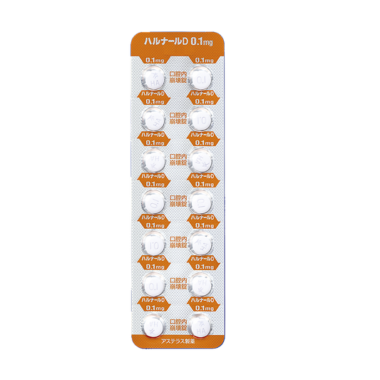 HARNAL D Tablets 0.1mg [Brand Name]