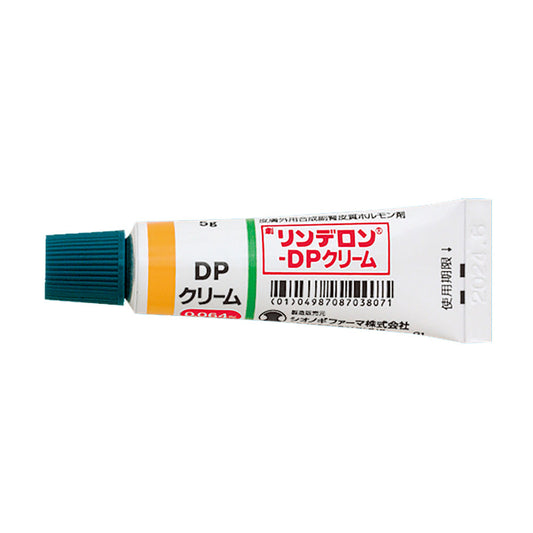 RINDERON-DP Cream [Brand Name] 