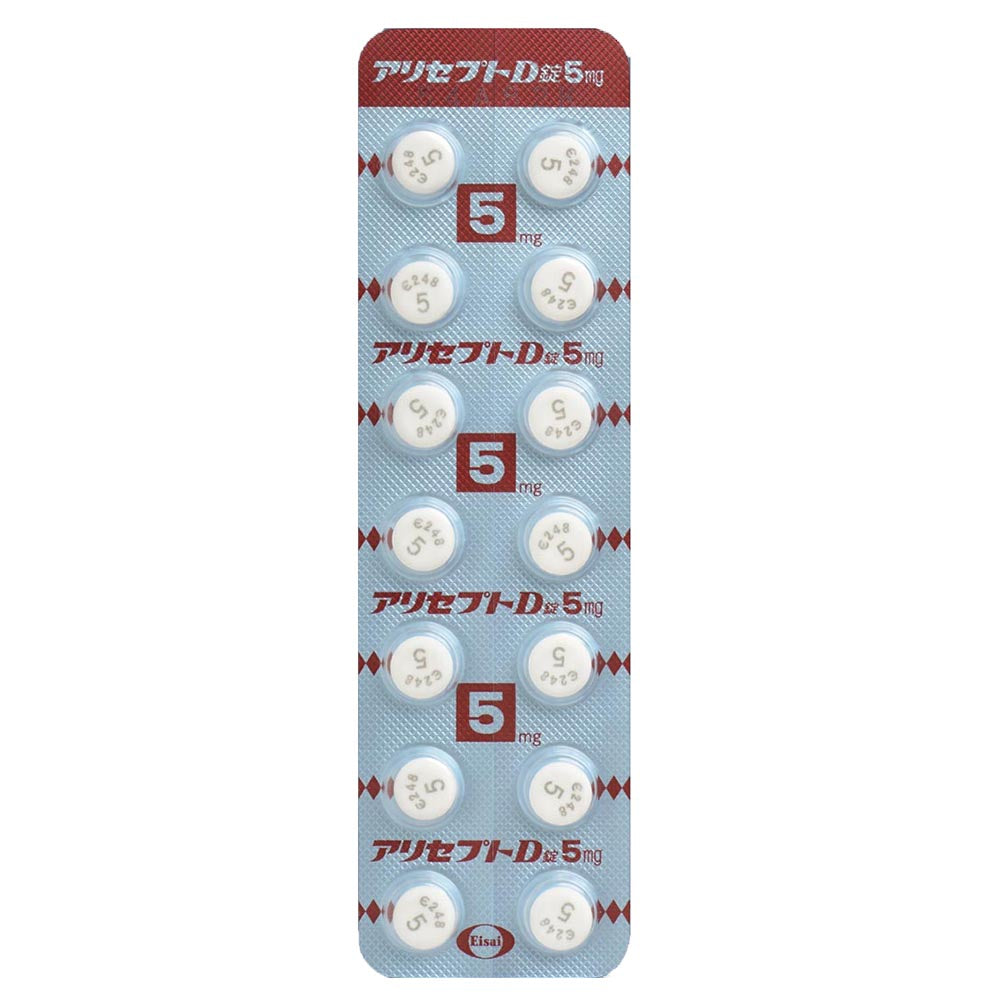 ARICEPT D Tablets 3mg / 5mg / 10mg [Brand Name] 5mg