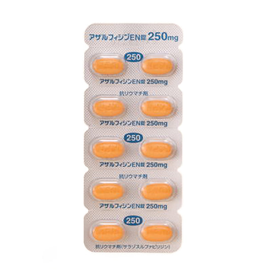 AZULFIDINE EN Tablets 250mg [Brand Name]