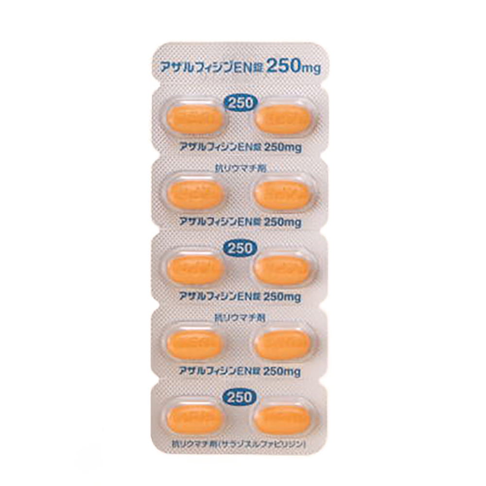 AZULFIDINE EN Tablets 250mg / 500mg [Brand Name] 250mg