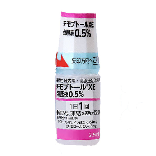 TIMOPTOL-XE OPHTHALMIC SOLUTION 0.5% [Brand Name] 