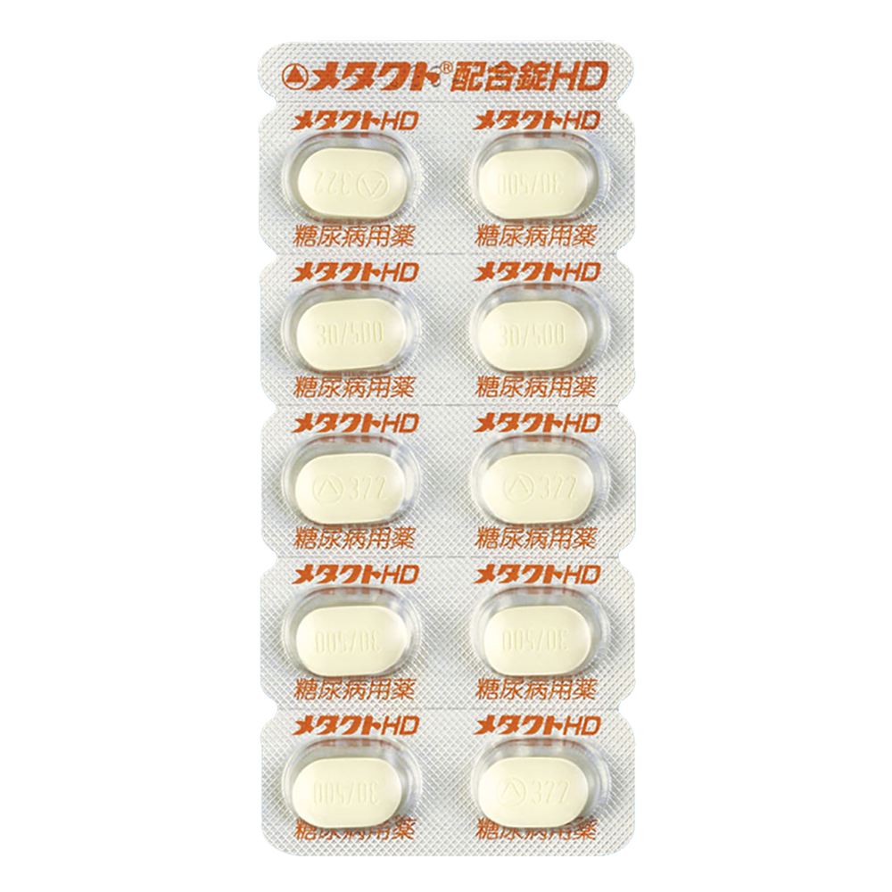 METACT Combination Tablets HD [Brand Name]