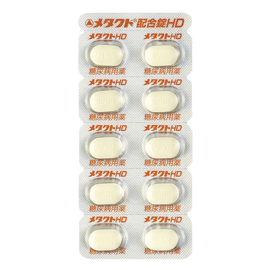 METACT Combination Tablets HD [Brand Name]