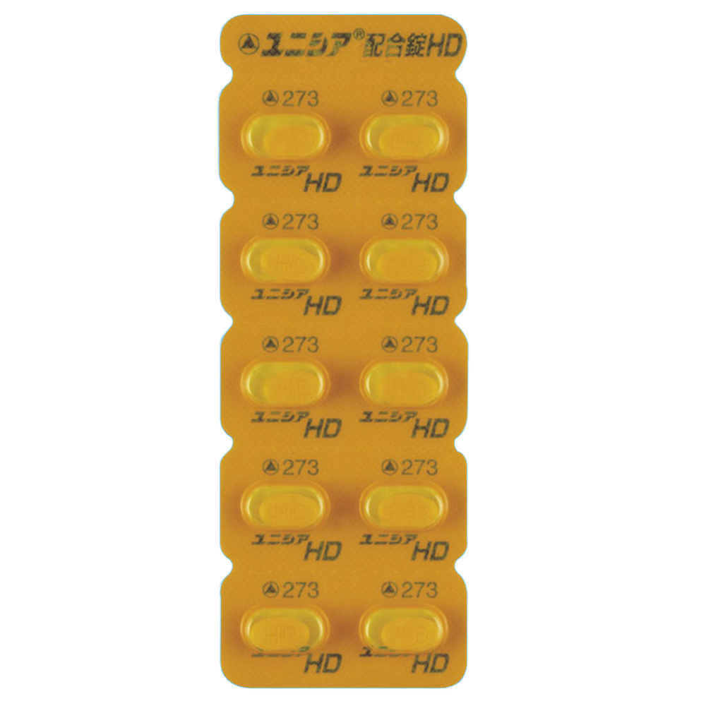 UNISIA Combination Tablets HD [Brand Name]