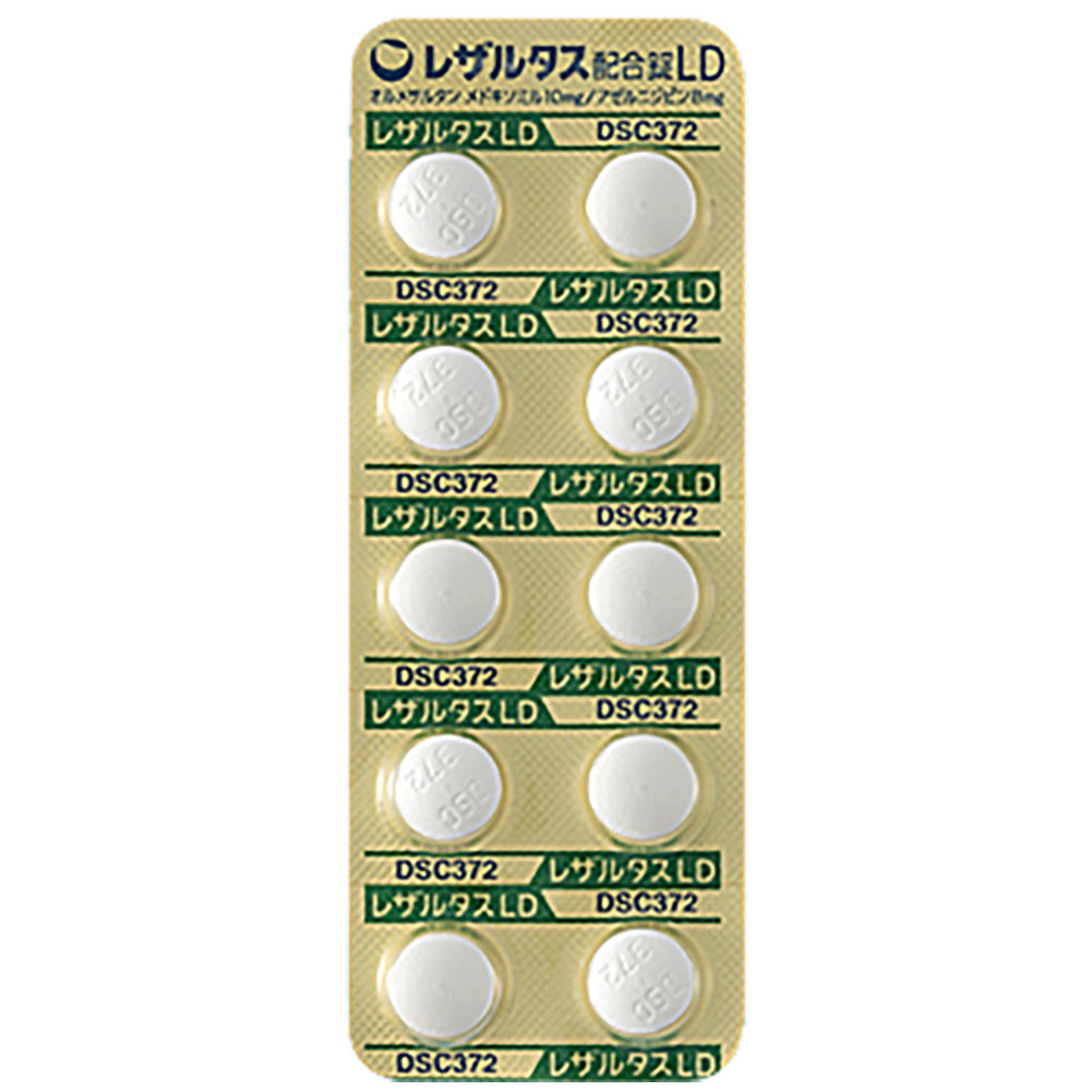 REZALTAS COMBINATION TABLETS LD [Brand Name]