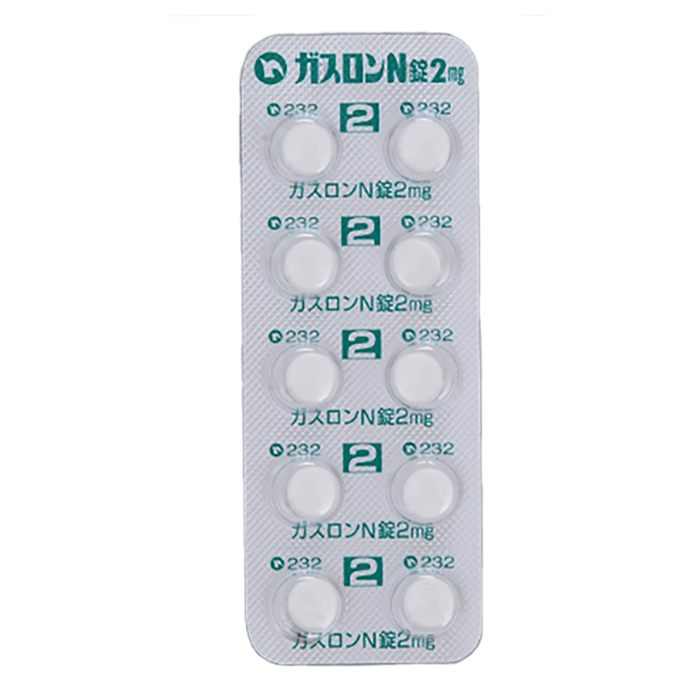 GASLON N Tablets 2mg / 4mg [Brand Name] 2mg
