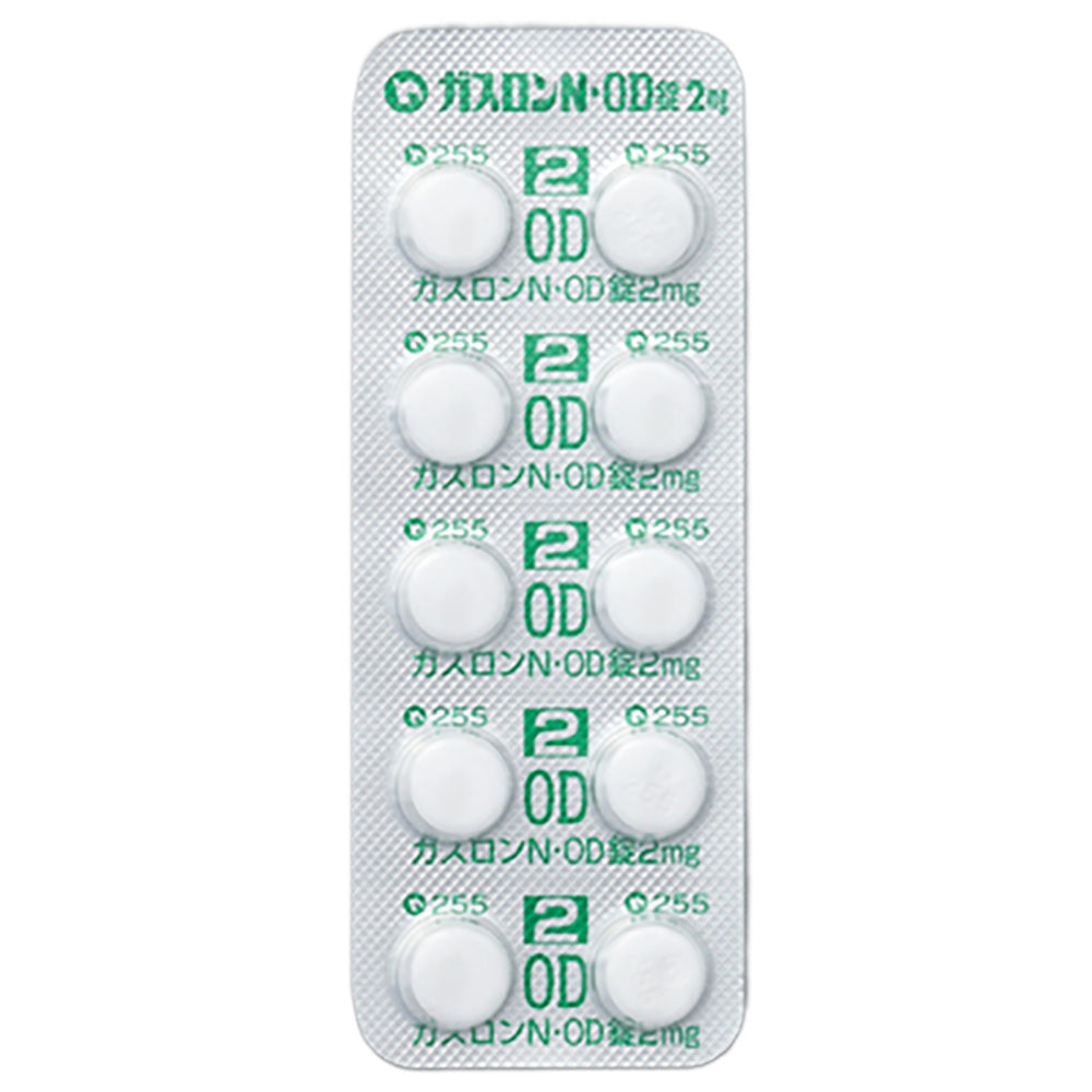 GASLON N・OD Tablets 2mg / 4mg [Brand Name] 2mg