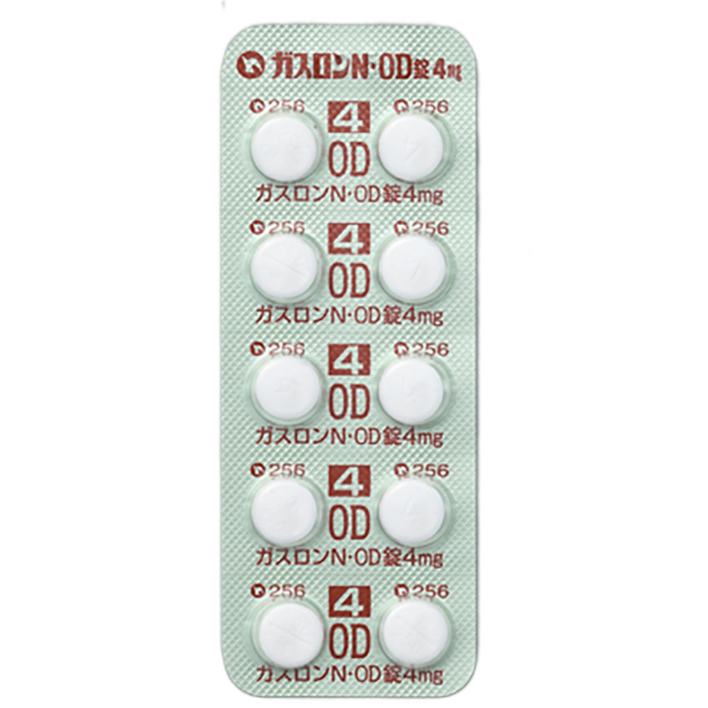 GASLON N・OD Tablets 2mg / 4mg [Brand Name] 4mg