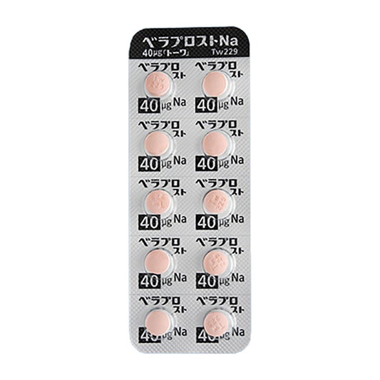 BERAPROST SODIUM Tablets 40μg "TOWA" [Generic DORNER]
