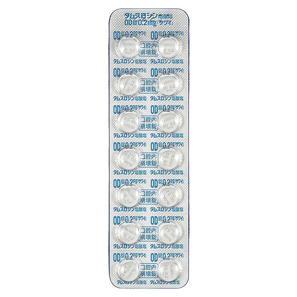 TAMSULOSIN HYDROCHLORIDE OD Tablets 0.2mg "SAWAI" [Generic HARNAL] 