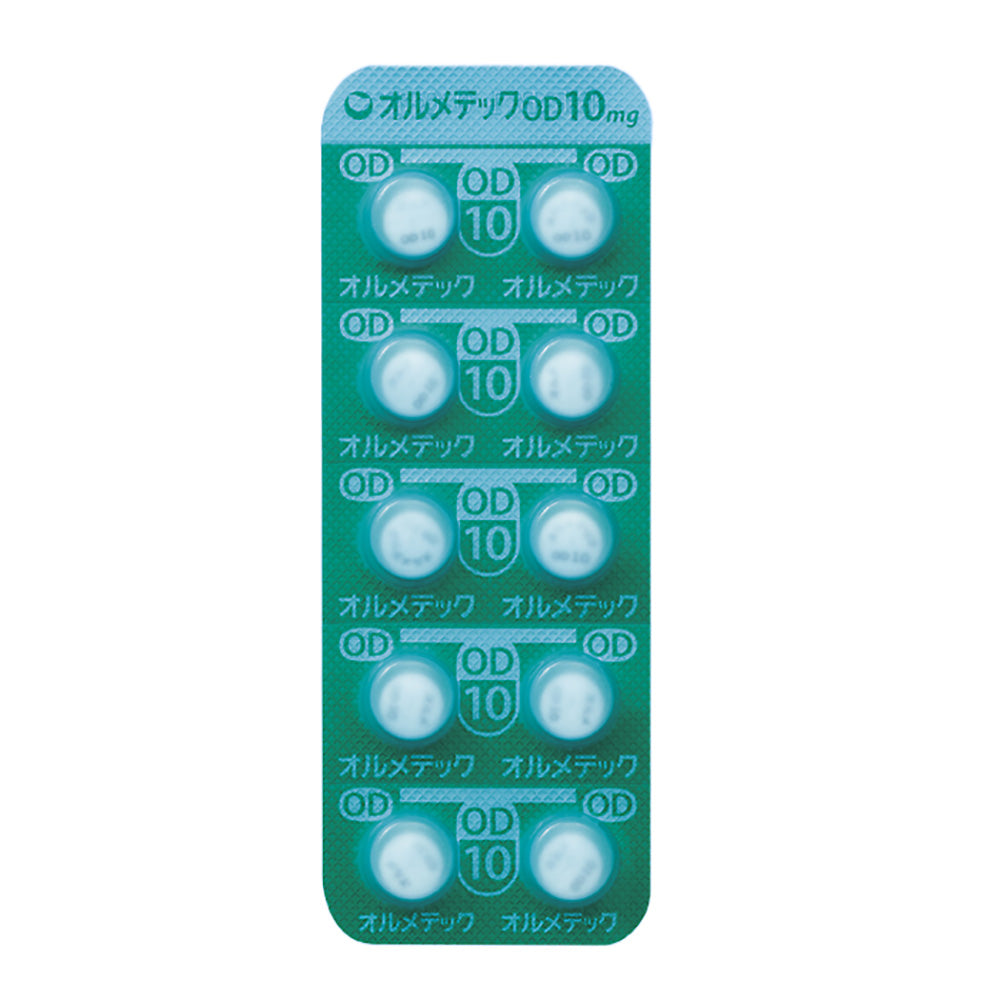 OLMETEC OD Tablets 5mg / 10mg / 20mg [Brand Name] 10mg