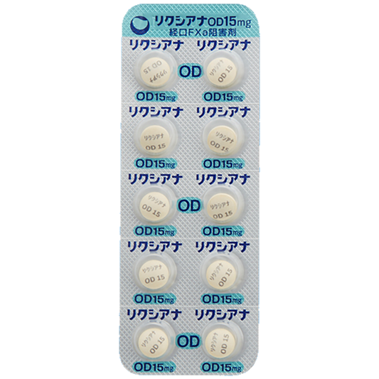 LIXIANA OD TABLETS 15 mg [Brand Name]