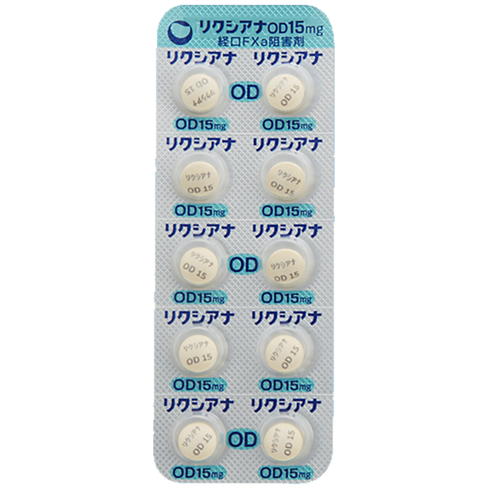 LIXIANA OD TABLETS 15mg / 30mg [Brand Name] 15mg