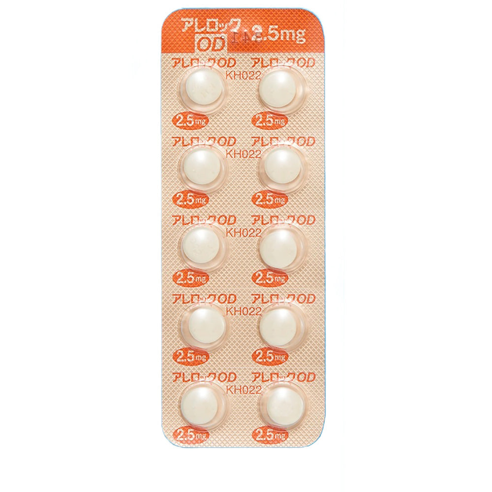ALLELOCK OD Tablets 2.5 [Brand Name] 