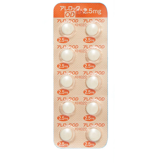 ALLELOCK OD Tablets 2.5 [Brand Name] 