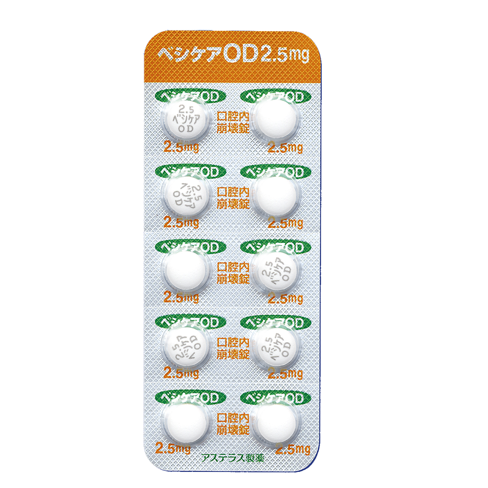 VESICARE OD Tablets 2.5mg / 5mg [Brand Name] 2.5mg