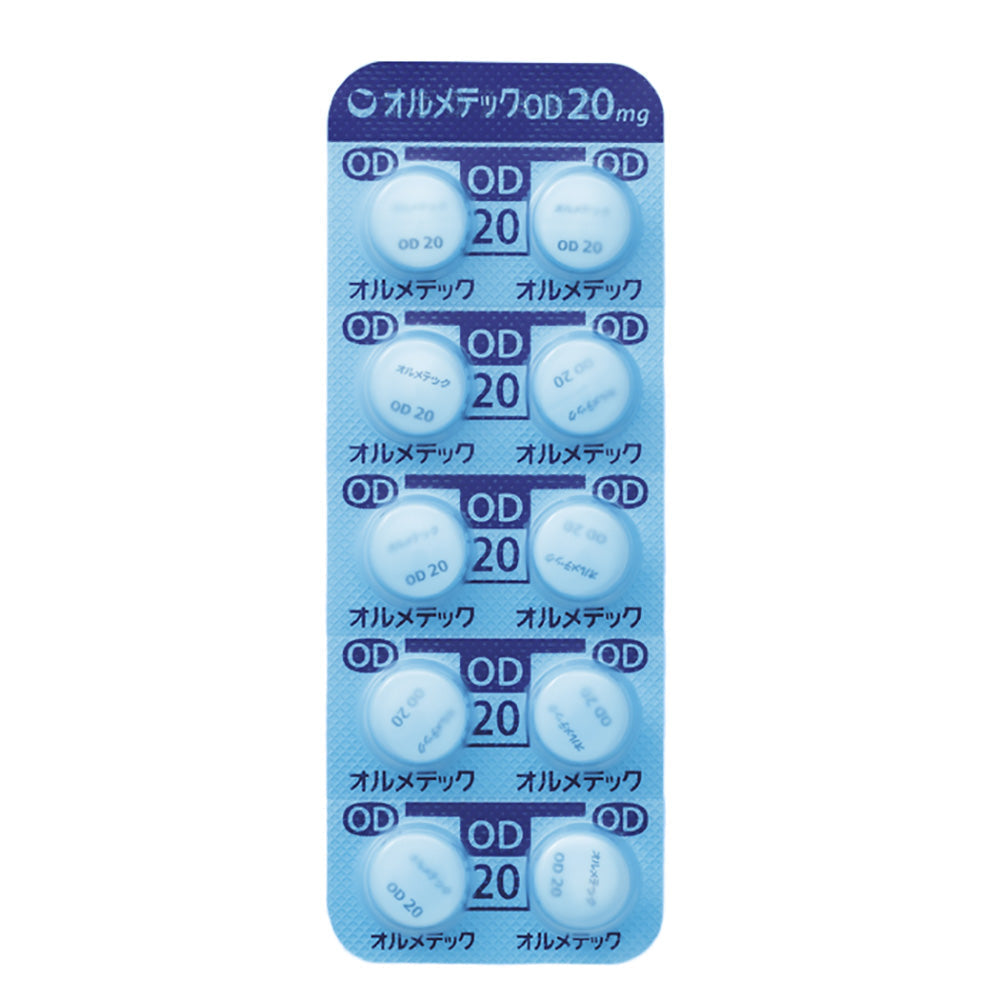 OLMETEC OD Tablets 5mg / 10mg / 20mg [Brand Name] 20mg