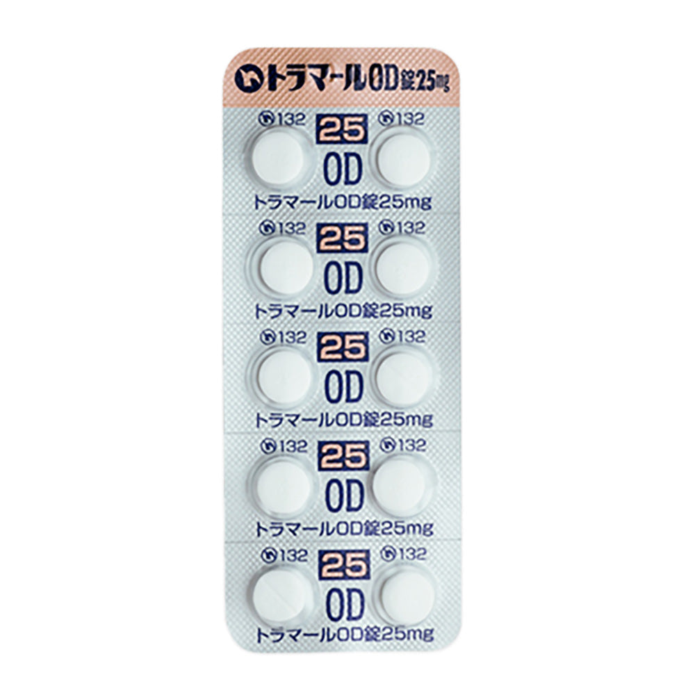 TRAMAL OD Tablets 25mg / 50mg [Brand Name] 25mg