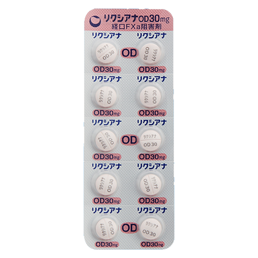 LIXIANA OD TABLETS 15mg / 30mg [Brand Name] 30mg