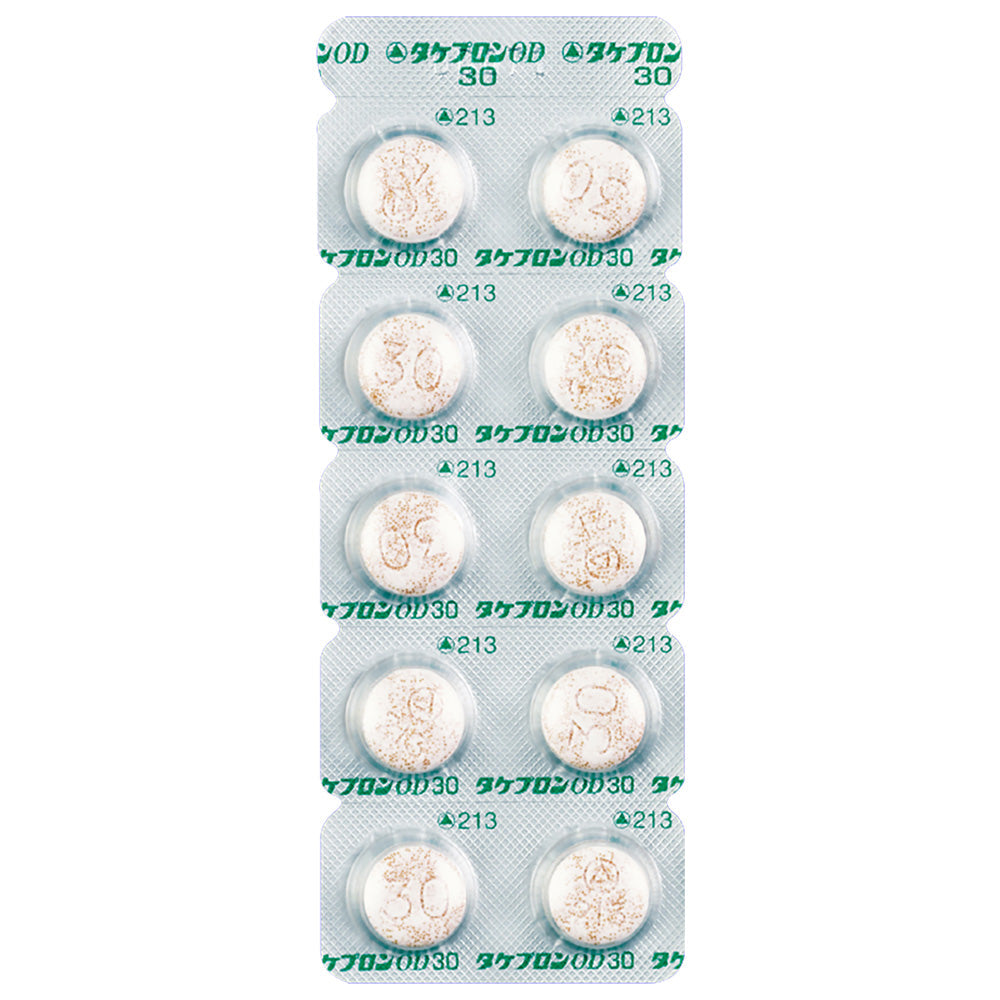 TAKEPRON OD Tablets 30[Brand Name]