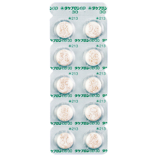 TAKEPRON OD Tablets 30[Brand Name]