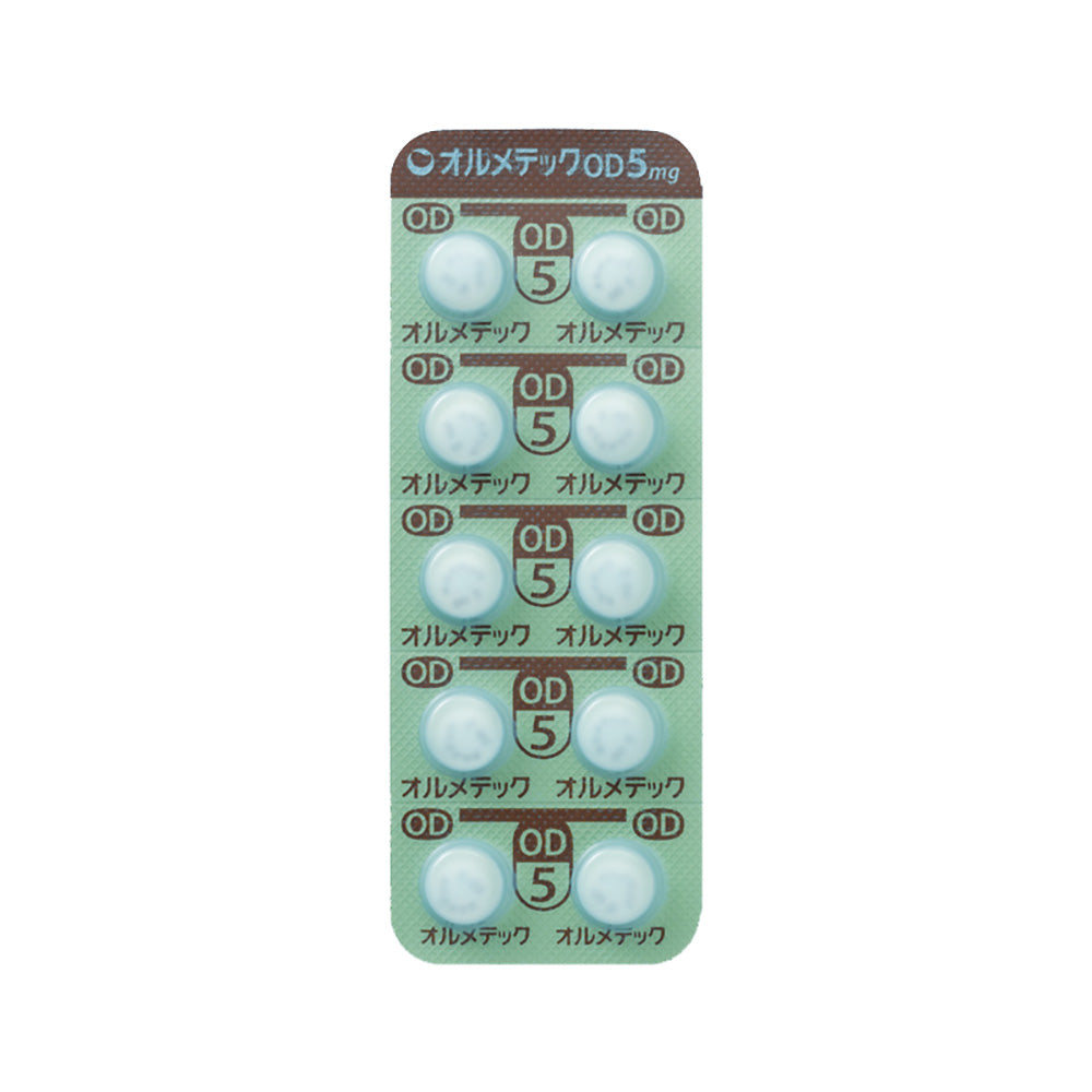OLMETEC OD Tablets 5mg / 10mg / 20mg [Brand Name] 5mg