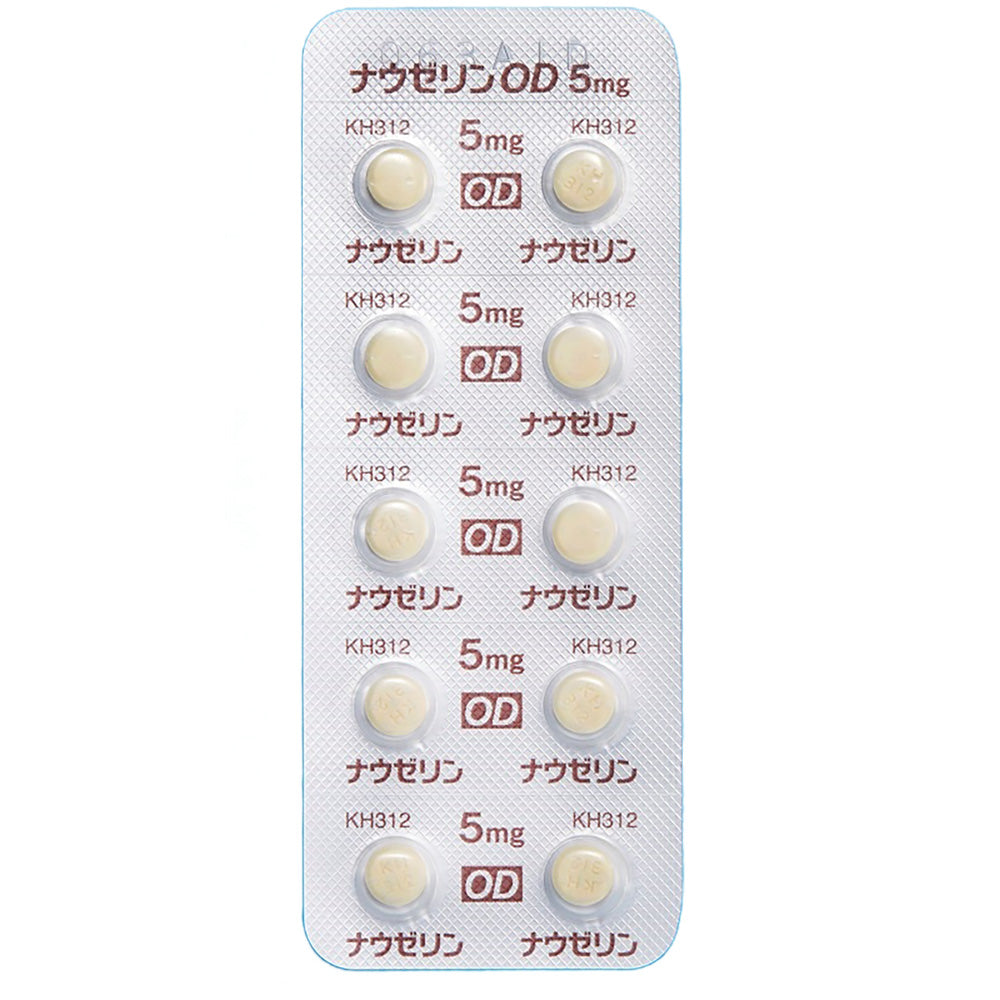 NAUZELIN OD Tablets 5 [Brand Name]
