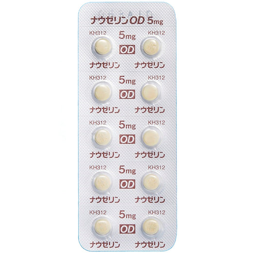 NAUZELIN OD Tablets 5 [Brand Name]