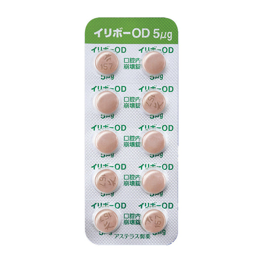 IRRIBOW OD Tablets 5mcg [Brand Name] 
