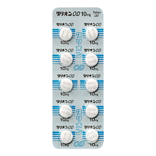 TALION OD Tablets 10mg [Brand Name]