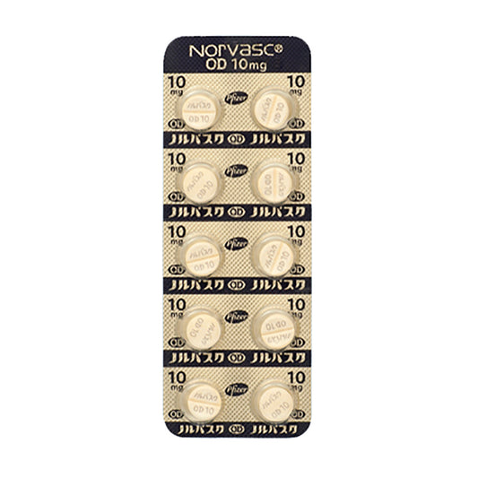 NORVASC OD Tablets 10mg [Brand Name]
