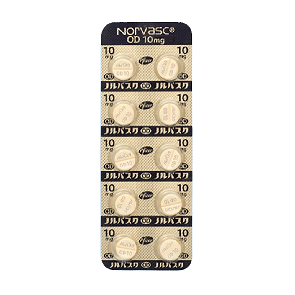 NORVASC OD Tablets 2.5mg / 5mg / 10mg [Brand Name] 10mg